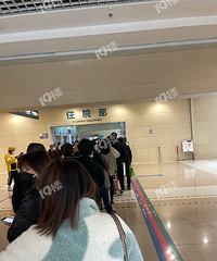 ��һҽԺסԺ������߷�ȫ����ͷ���������Ŷӵȵ��ݵġ�