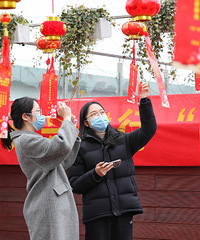 �����촺����ůԪ��  �������м��˷��п�չ����Ԫ�� �µ��ա��