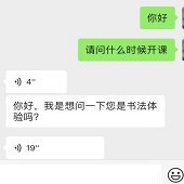 ����Ǯ ��������