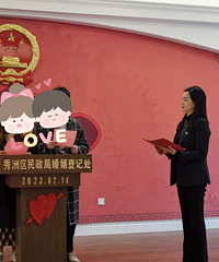 ֱ���С�2.14����������ǻ������Ϯ�����ֳ�������