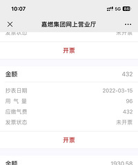 ǵů+ϴ ¾2000+ Щһ1000..