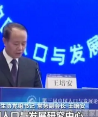 Ů���޺��ʿ������� 2015��6.1% 2020���10%