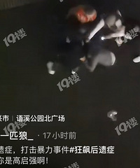 ��쭺���֢��ͩ���ͷ�����������������ǹ�������ˣ�