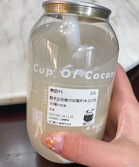 ����Ҭ֭�Ŀ�������Ҭ����̫�ú��ˣ�