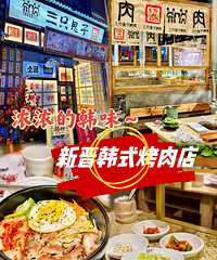 ����ʳ�µ꡿����Կ��� ��Ȼѡ����ֻ���ӡ���