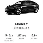 ������Ǽ�2000��