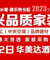 һװڡʩůͨҾ߼ҵһվʽع