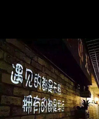 Լ��40��δ��Ů����3�� ÿ�ζ�����ȴ��û�κν�չ