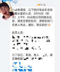 ��ƿ�������ֽ����ˡ�ͷ��Ҫ���ð���