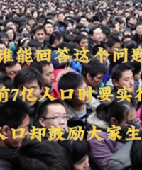 Ϊɶ��ǰҪʵ�мƻ����� ���ڹ����������̥����̥