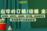 ɹ����/������ Ӯ������ɫ���� ���� С�ֶջ���˪