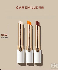 ����ɹ��һ���ĳ��� ������ˮ�� �������� ����˪