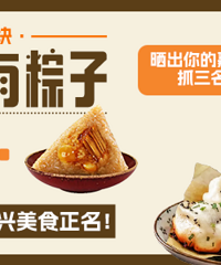 ɹ����֪���ļ��˱�����ʳ