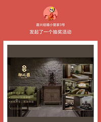 ����ʱ1�죡�����鲩���������Կ��� ����ԡ��