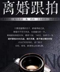 ������ ����׷����ʽ�е�����ز�����