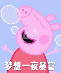 [����]���ʣ����˽����Ǩ������ʲô�����