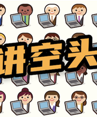 ���飺�����������ҵ�������û�ж��������ˣ�