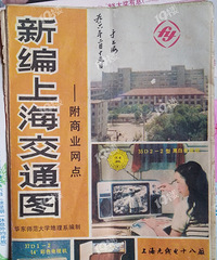 ��������ɹ�ղأ�û�뵽ȥ���ⷭ��һ�������