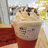 ����ƽ��������ɫ��