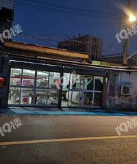 �������ִ��ޱ��ĵ������ټ��˰��������¼۸� ����ġ�