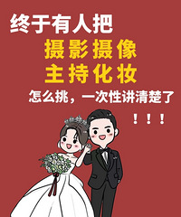 �������˰ѻ����Ĵ�����ô���������