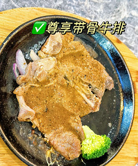 ����ʳ�ֲݡ��˾���ʮ��ţ�������Ե���ǽ����