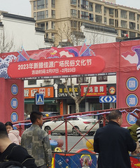 ������ʳ������ѩ���ǵ�Ͳ����û��...����ûɶ�»�����