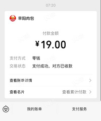 �����򼸸�����Ҳ����20���ˡ���