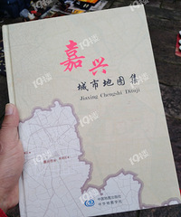 ҵղռǣ240ºӹгԵһ