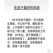 �����ӵ��������