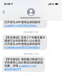 �۹��ˣ�ÿ��ȡ��ݶ�Ҫ��3����վ������Ҳ������