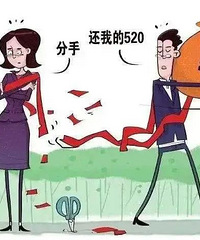 ����ʱ��תŮ56�򣡷��ֺ��з�Ҫ׷�أ��Ϻ���Ժ���ˣ�