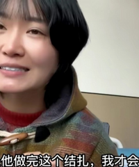 Ů�����˽ڴ�����ȥ�������������� �ſ�����ĺ�����һ��