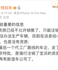 �������ʱ������� �˺�������������˾��