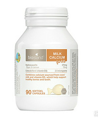 ���Ʋ�Ʒǧǧ�� ��֪���ĸ�Ч����һ�� ���ʺ�1�꺢�Ӳ��Ƶ���