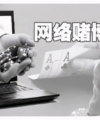 ����ǰϦ�����Ϲ�������Ƿծ30�� ���ｹͷ�ö� ���񻹰���