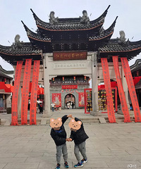 ��ů�����Ǵ�����ȥ��ĺ�ʱ�� ��ɽ�������� �������翪���۽�