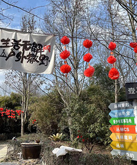 ���½�����򿨵ء�����ħ����Ѱ�����ȳ���԰��Ƥ��ͧ...