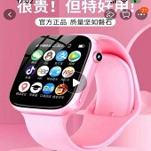 ��ͯ�ֱ��ʺϵ�������