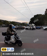 ��߷�ͻ������Ϫ��ѧ��ߣ�����Ů˾����ת�����ܽ��ǣ�