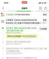 ���˵���ͨ�����ô��һ�������ģ�զ���°���