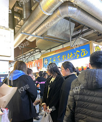 ���ڵ�Խ�㼯���˶������ÿ��ȥ���̲�ס����Գԡ����߲���·��