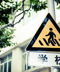 �����ѧ���Ǿ���һʵ���ò��ö�һ��ѧ�������������ޡ�