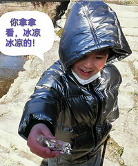 ���������� ��������޿�÷ ����Ȼ���������ֳ�~