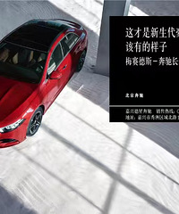 ���˵��ǡ�������A��2�½�������