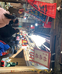 �����Գ��Σ���������һ�ߺ����� һ�ߺ�����