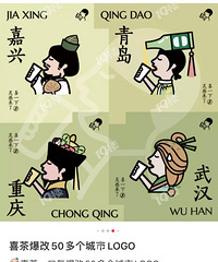 ϲ��������logo��ɶ��˼��û�����ס�������˭��