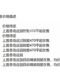 [����]��ҵ��������������ƽ�� �Ҹ�ѡ�ĸ���
