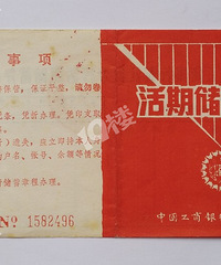 ɹղأ39һſϹŶĻڴ