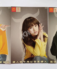 �ҵ��ղ��ռǣ�ͯ����������ͷ��е���������Ƭ��